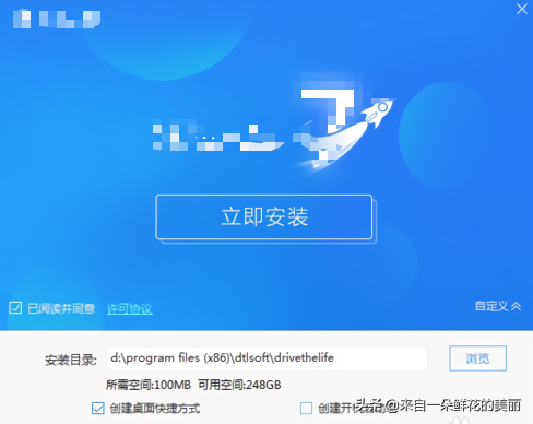 電腦重裝不求人，手把手教你制作U盤PE重裝系統，看完你就會了