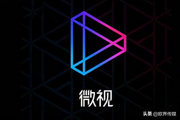歐界丨握手言和？騰訊希望接入抖音開放平臺