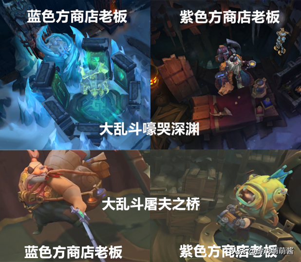 英雄聯盟大揭秘，你玩這么久都可能不知道十件事