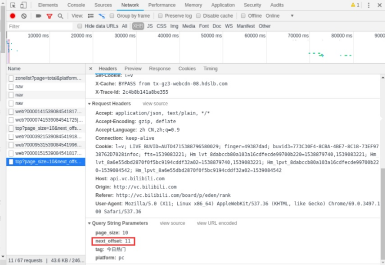 用Python腳本自動爬取Bilibili視頻，你學會了嗎？