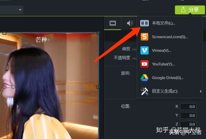 2020年抖音怎么賺錢？如何從0做一個賺錢的音樂號（附詳細步驟）