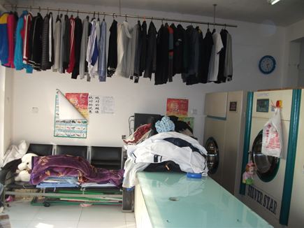 現如今在城鎮開一家干洗店需要多少錢？經營輕松，投資低，回本快