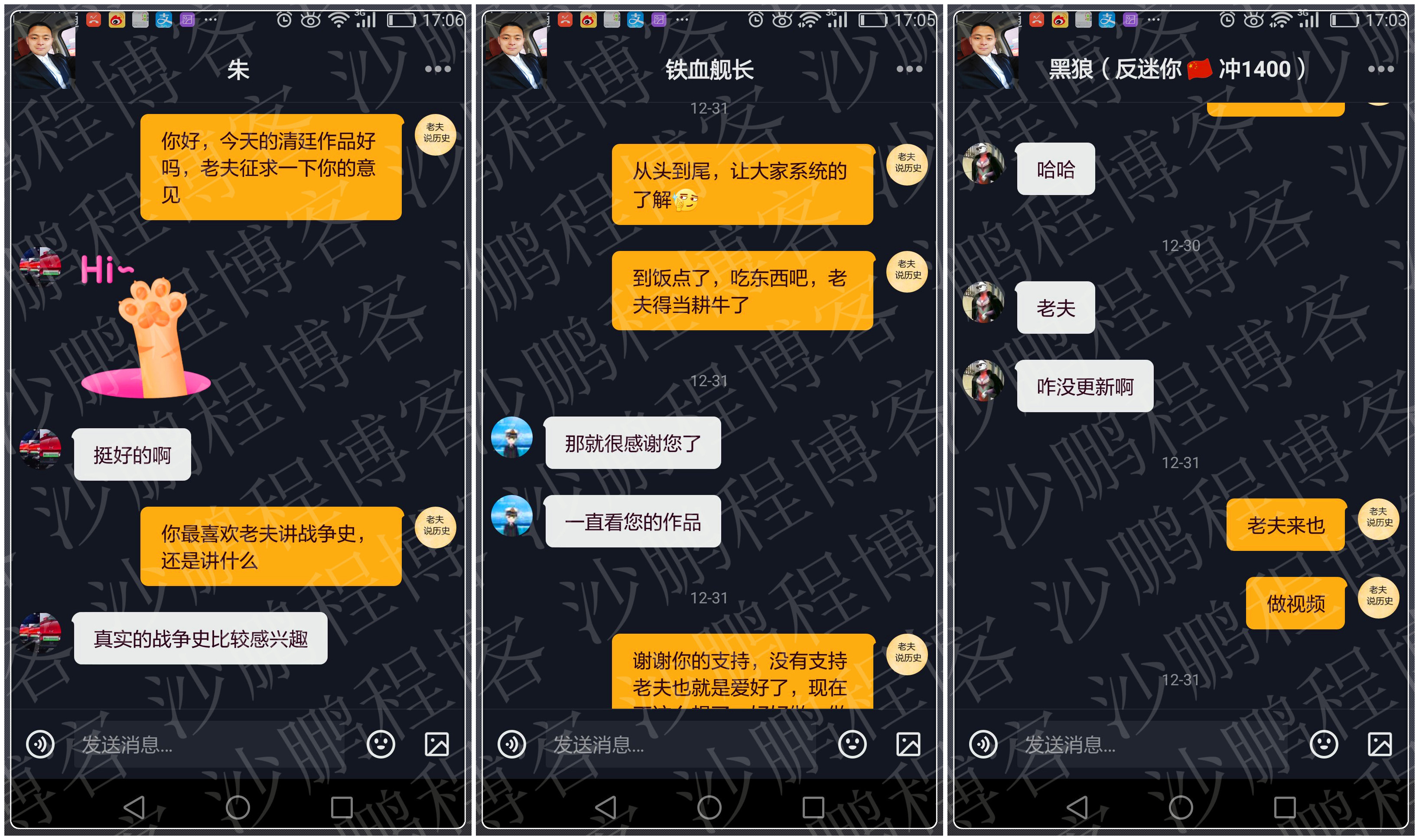 抖音短視頻營銷，我是如何在14天吸粉13萬的實操日記