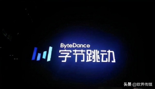 歐界丨握手言和？騰訊希望接入抖音開放平臺