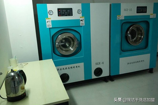 投資干洗店的利潤比其他行業高多少呢？