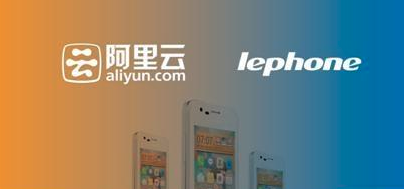 阿里巴巴要推手機？折疊屏專利曝光：確實震撼