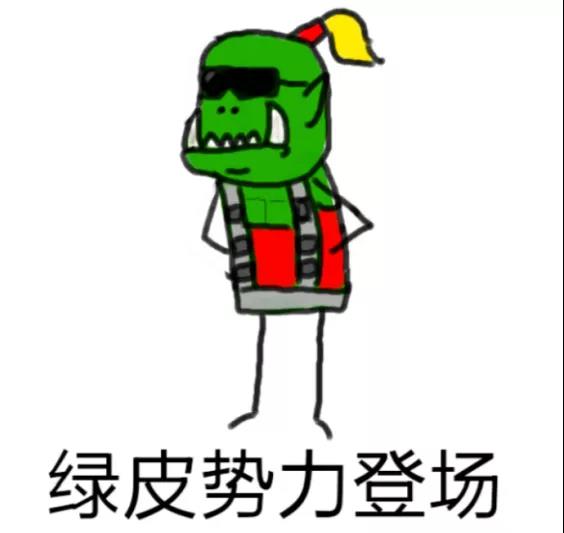 大技霸教你遠程執行Linux腳本和命令