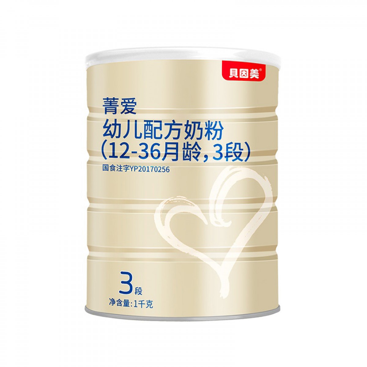 國產奶粉排行榜前十位，快看有你家喝的嗎？