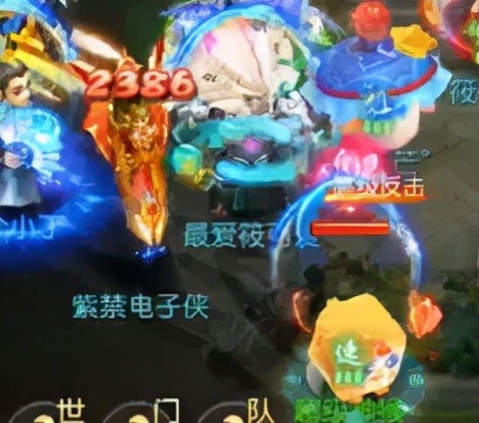 夢幻西游手游：神獸調整后該怎么用？劍會上分實戰，效果出乎意料