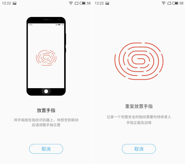 1699元魅藍Max評測：小而美的魅族這次玩得真大！