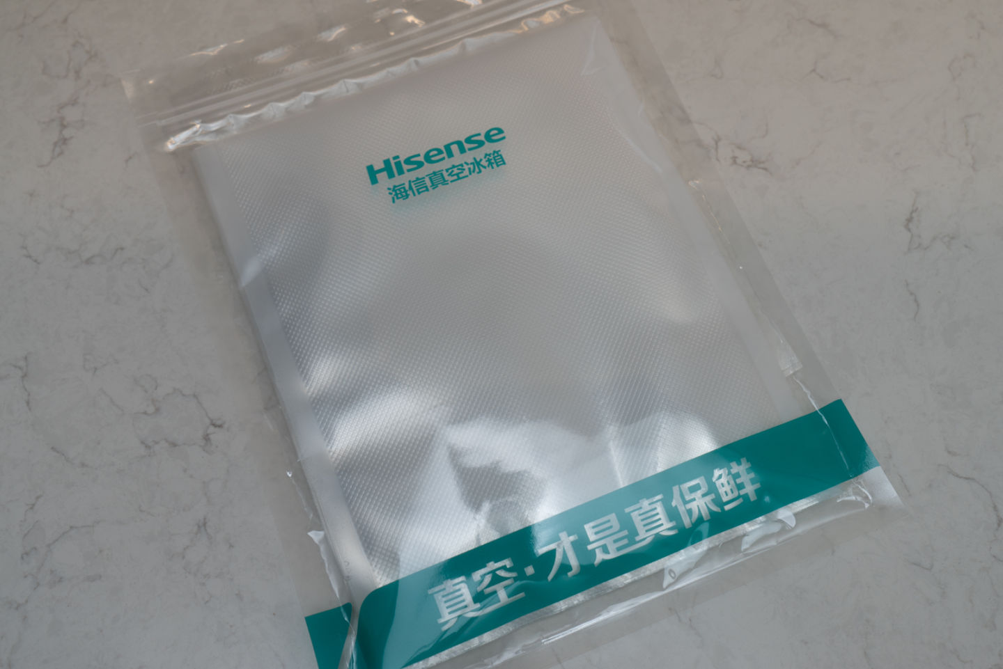 有顏有料，真空休眠長久保鮮——海信真空冰箱體驗