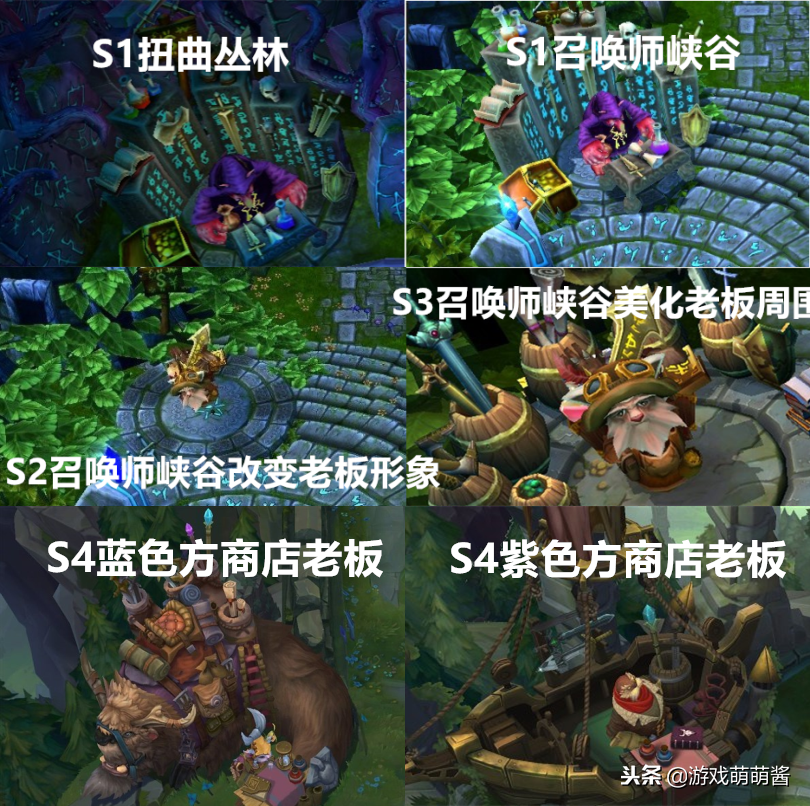 英雄聯盟大揭秘，你玩這么久都可能不知道十件事