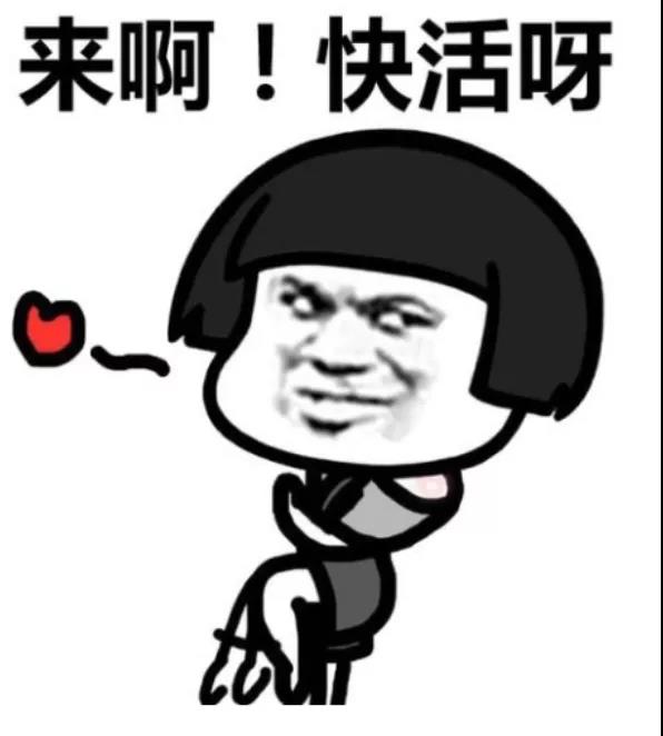 大技霸教你遠程執行Linux腳本和命令