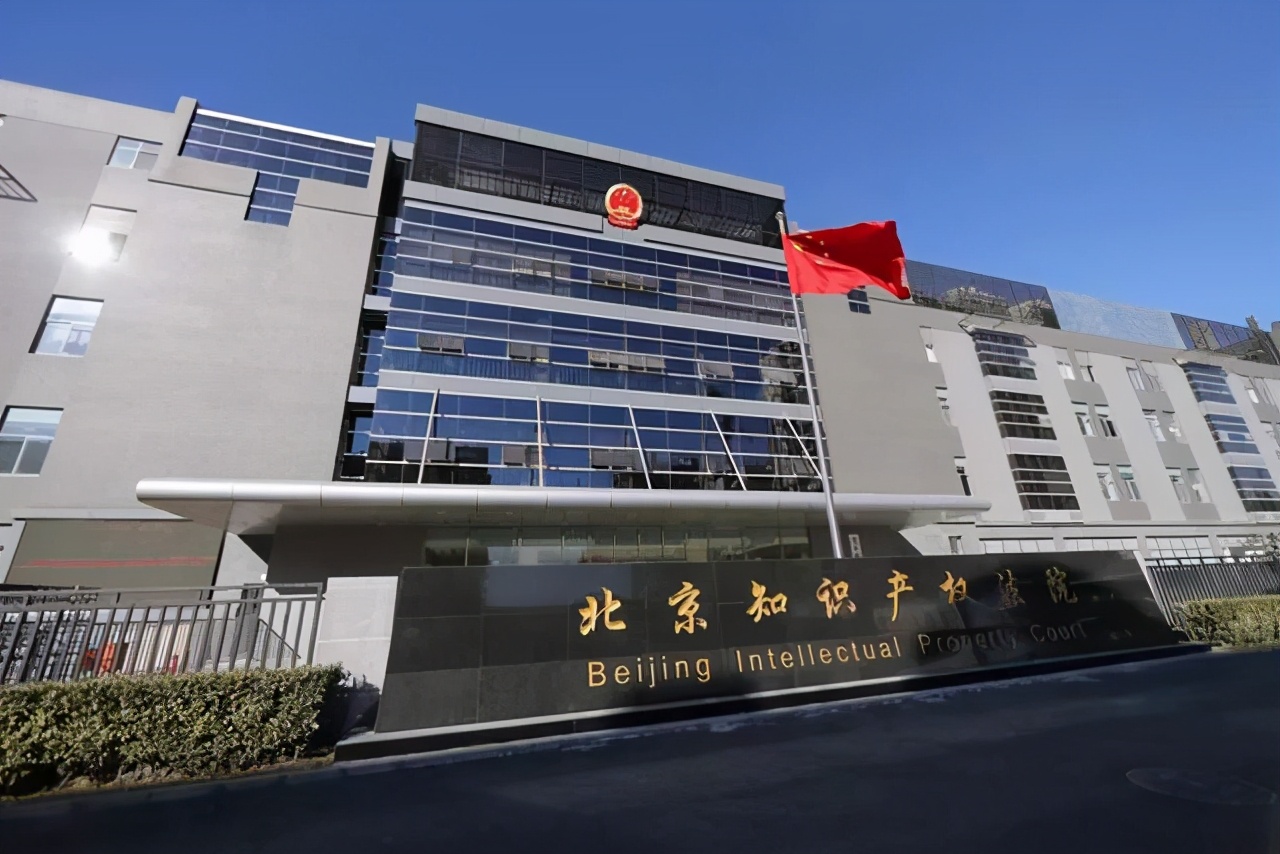 借會員也違法？馬上玩App分時共享愛奇藝會員遭索賠