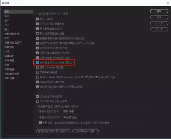 如何剪輯抖音短視頻？視頻剪輯軟件推薦及操作流程（一）
