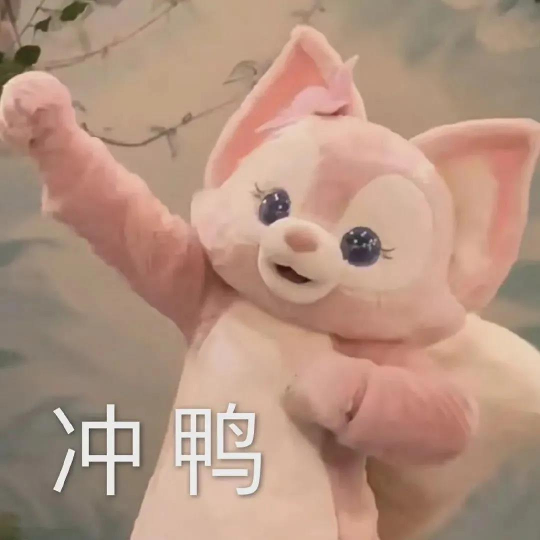 好用的國產護膚品有哪些？