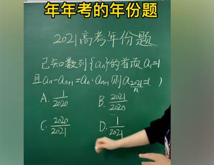 不露臉就可以做的幾種抖音賬號，你都知道嗎？
