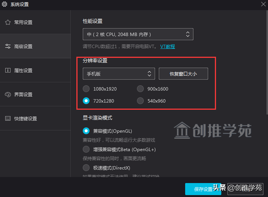 抖音有電腦版或者網頁版嗎？如何在電腦上使用抖音？