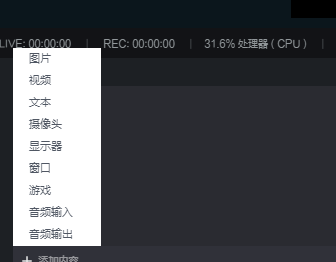 抖音直播詳解，一篇帶你了解抖音直播