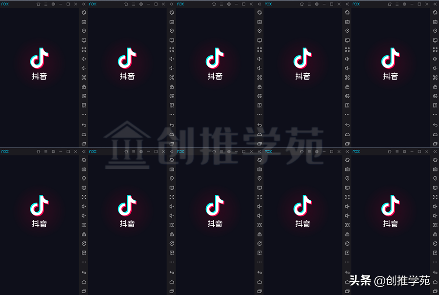 抖音有電腦版或者網頁版嗎？如何在電腦上使用抖音？