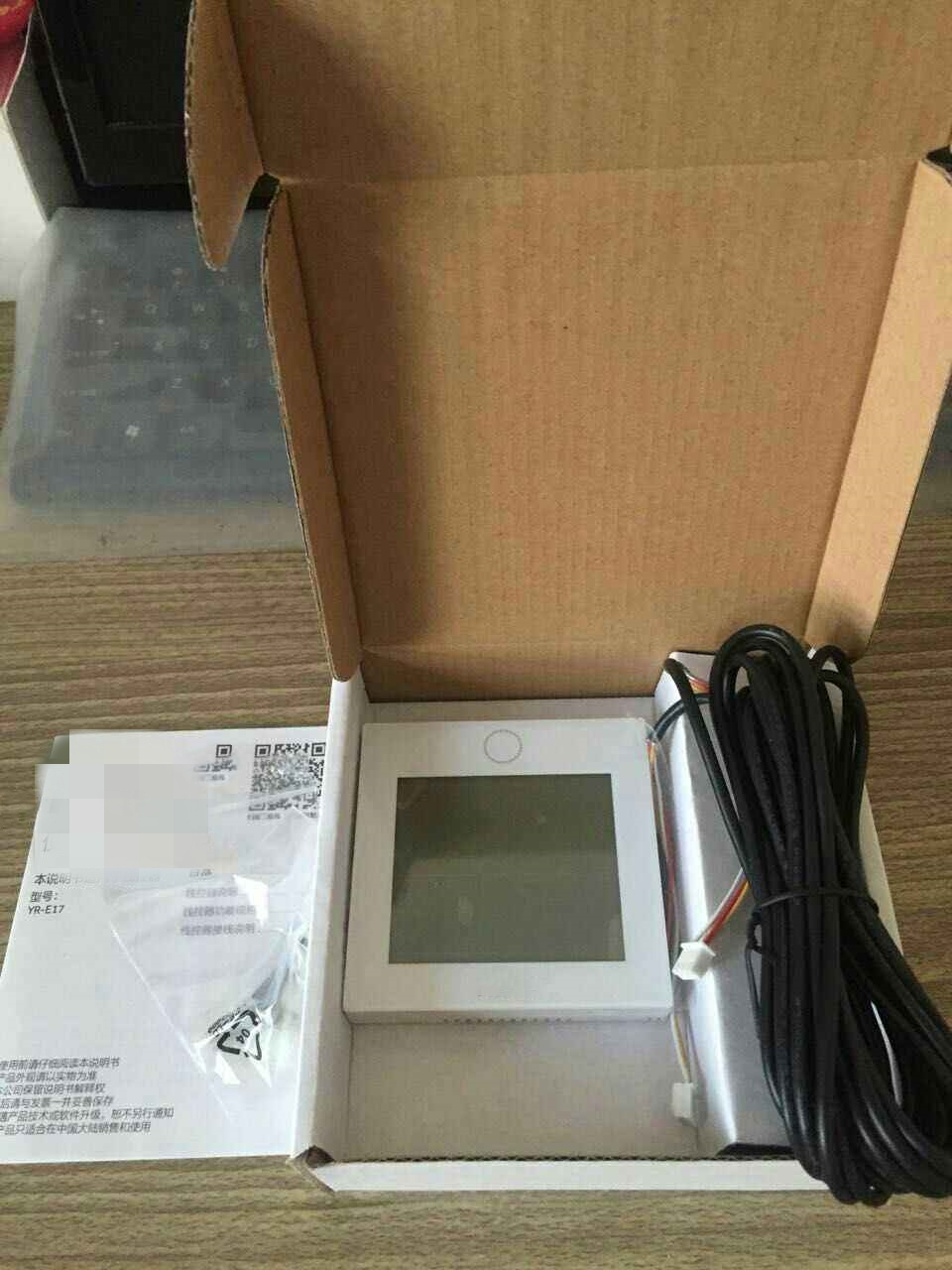中央空調裝完，師傅順手帶走了控制面板，這是擔心我不結工錢嗎？