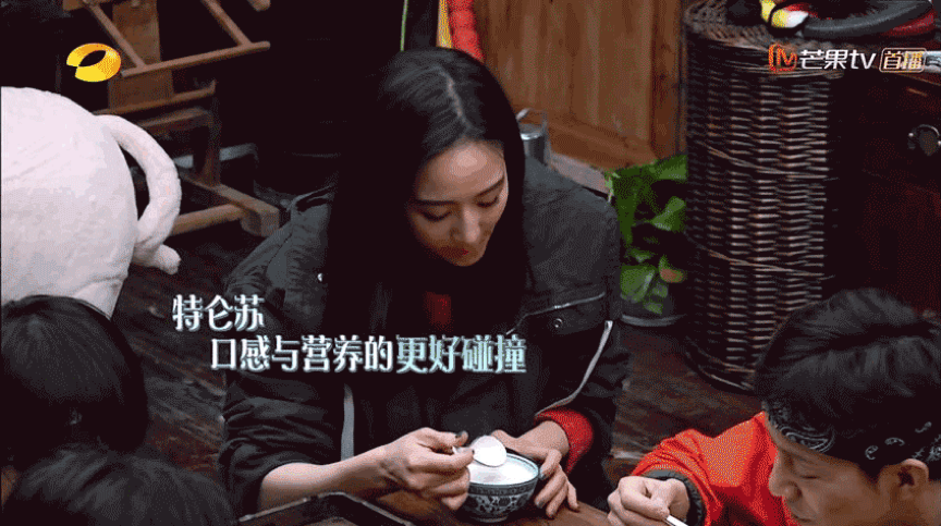 特侖蘇夢幻蓋來襲，更好的生活”喝“出來