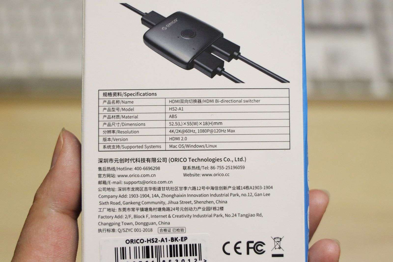 接口不夠請他來助，ORICO HDMI雙向切換器HS2-A1體驗