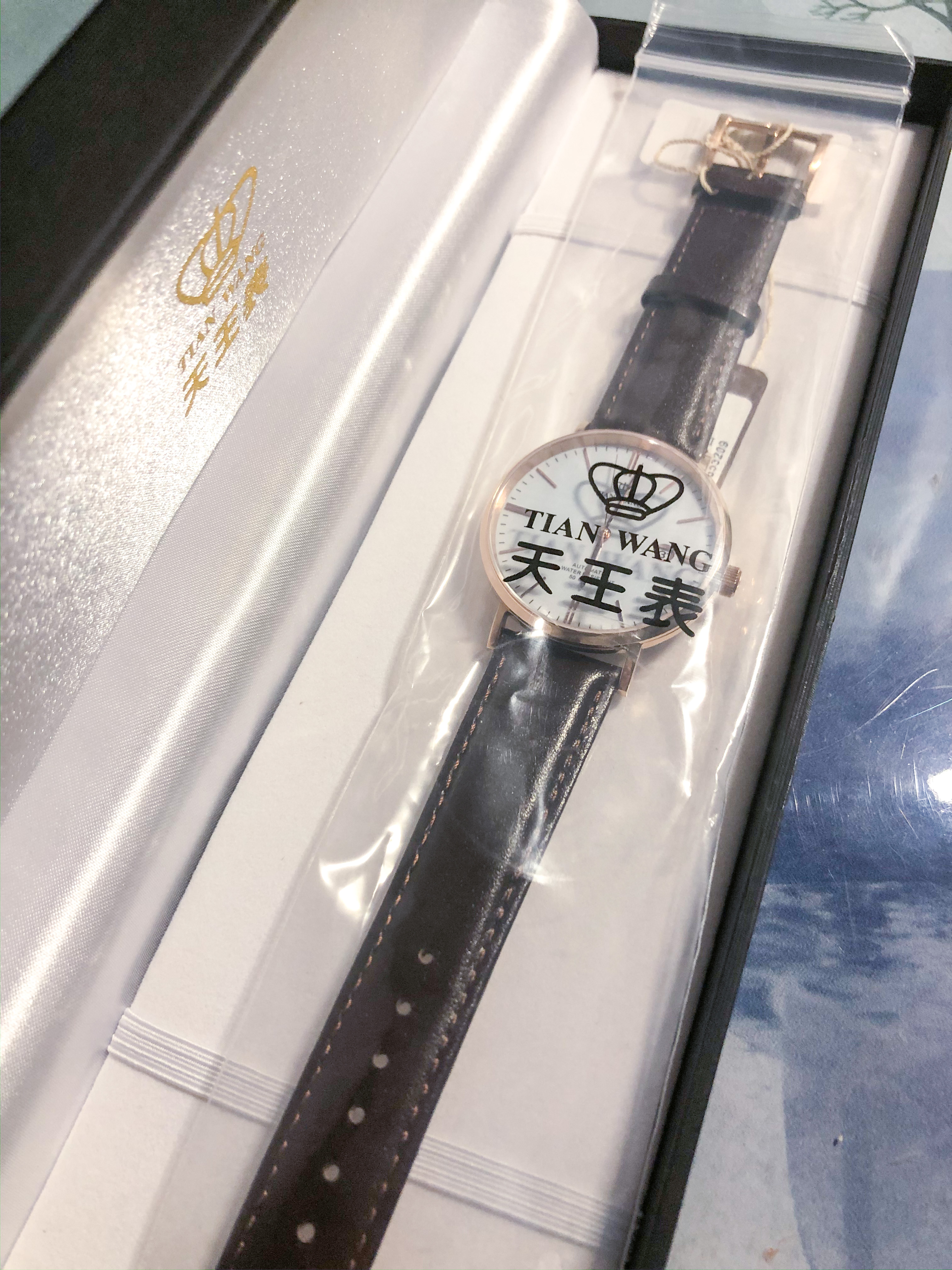 男表什么牌子值得買，天王皮帶機械表簡易測評