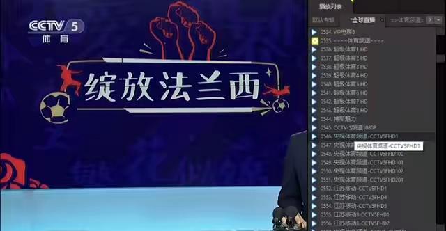 分享幾個良心視頻軟件