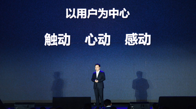 容聲闖進冰箱行業第二名，本周順勢推出萬元級養鮮冰箱