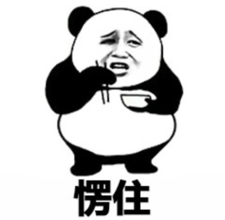 10款值得買的男士面膜排行榜，好用的男士面膜推薦