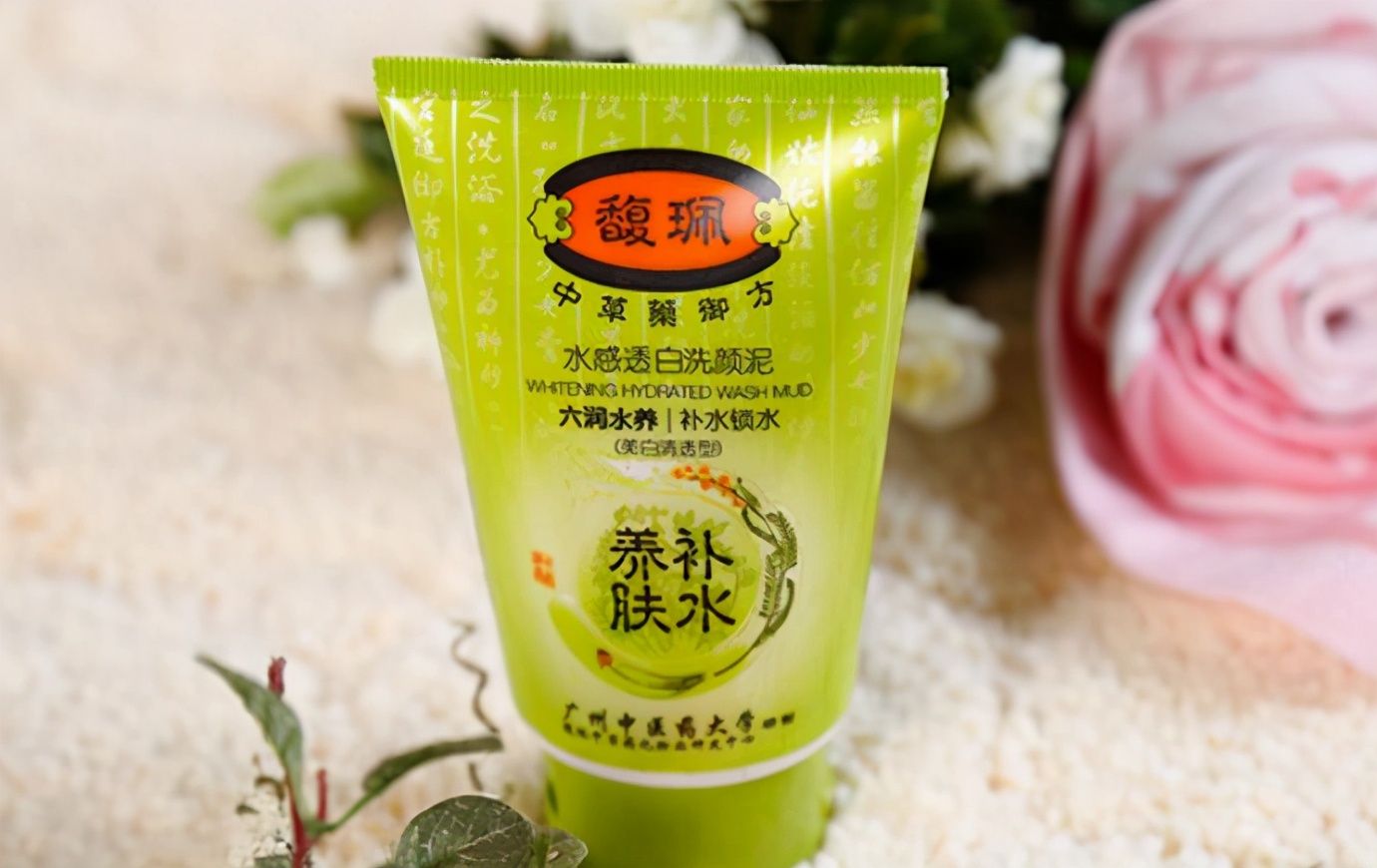 公認好用的5款祛痘洗面奶：理膚泉適合油痘肌，露得清清爽易清洗