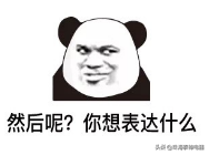 新手小白不會用壓力鍋？這份使用指南請收好
