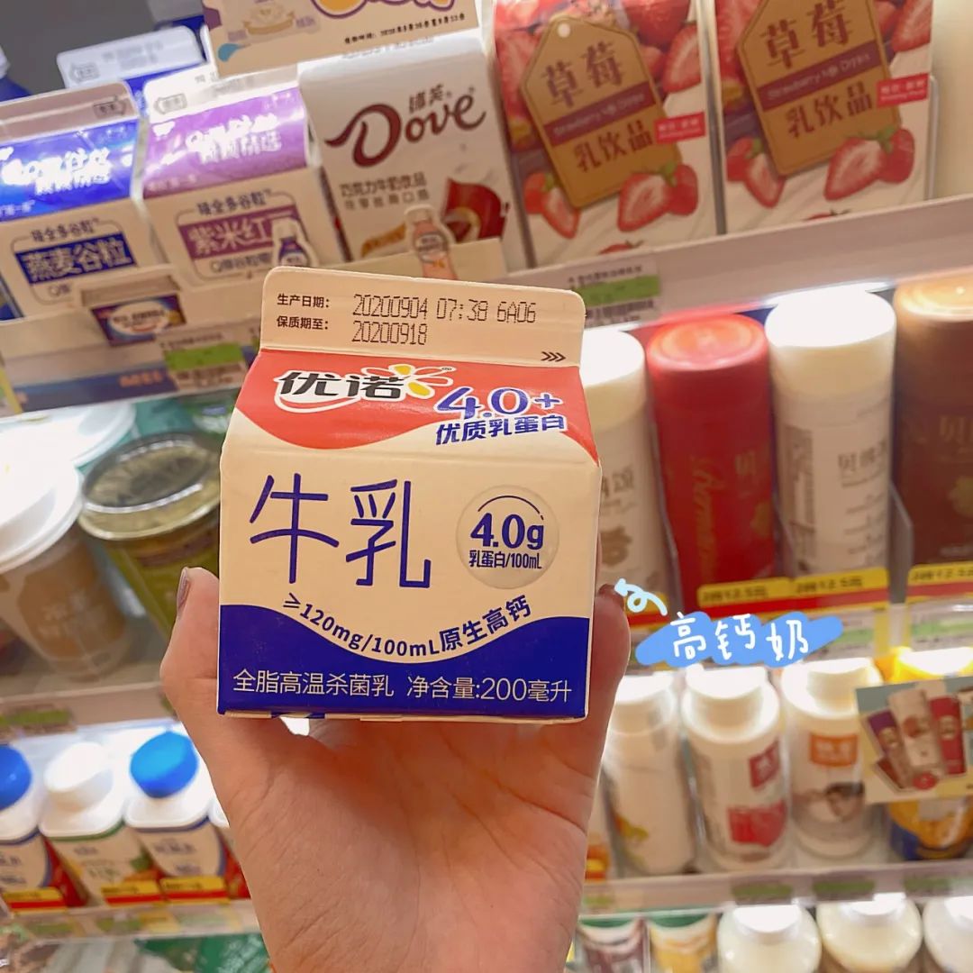 深扒伊利、蒙牛、光明等牛奶品牌，都是奶制品，差距這么大