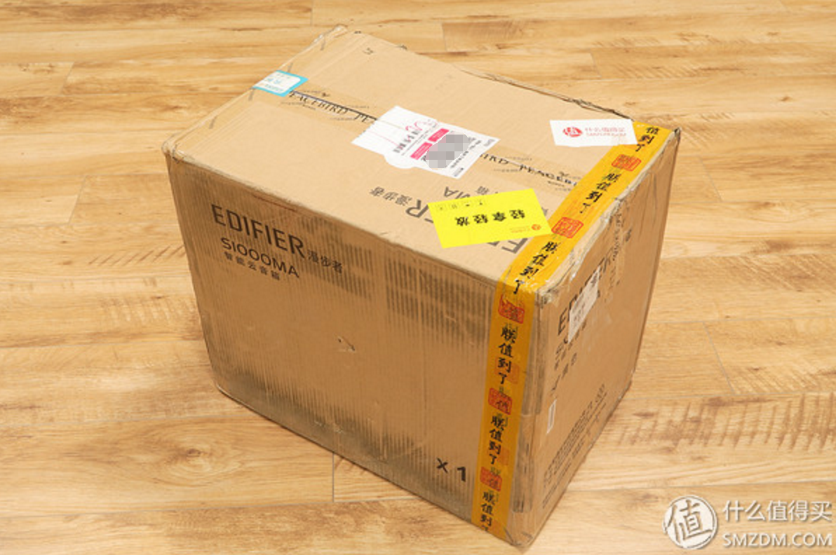 暢享無線音樂:漫步者S1000MA智能WiFi音箱