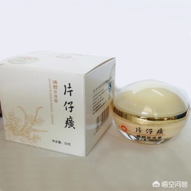 哪個國產護膚品比較好？如何選擇？