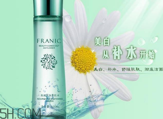 法蘭琳卡護膚品怎么樣？適合什么膚質和年齡？