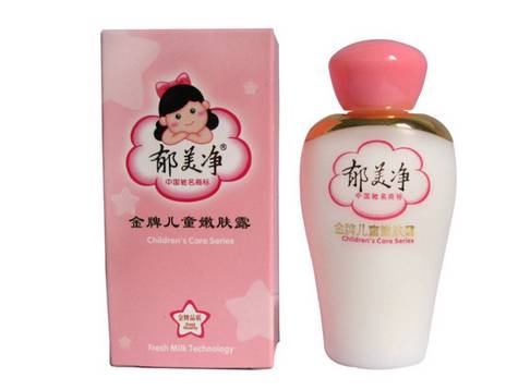 中國兒童護膚品十大品牌排行榜