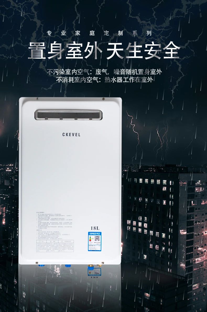 2021燃氣熱水器如何選擇？十大居家燃氣熱水器品牌了解一下