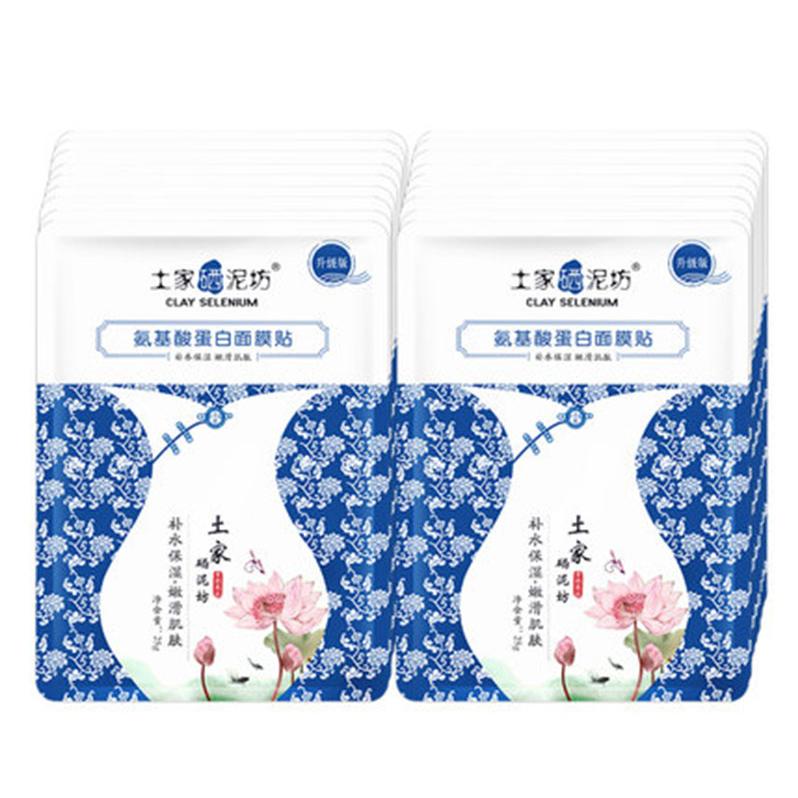 為什么別人晚睡皮膚好，你的就特別差？有用了點個贊