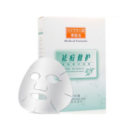 盤點國內最受歡迎的10款祛痘護膚品