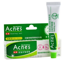 盤點國內最受歡迎的10款祛痘護膚品