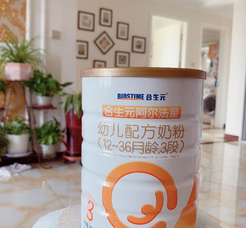 合生元阿爾法星奶粉好不好？超高性價比之選