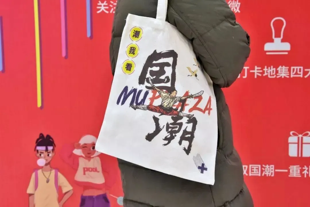 “國潮”雪糕榜單，伊利蒙牛不配擁有姓名？