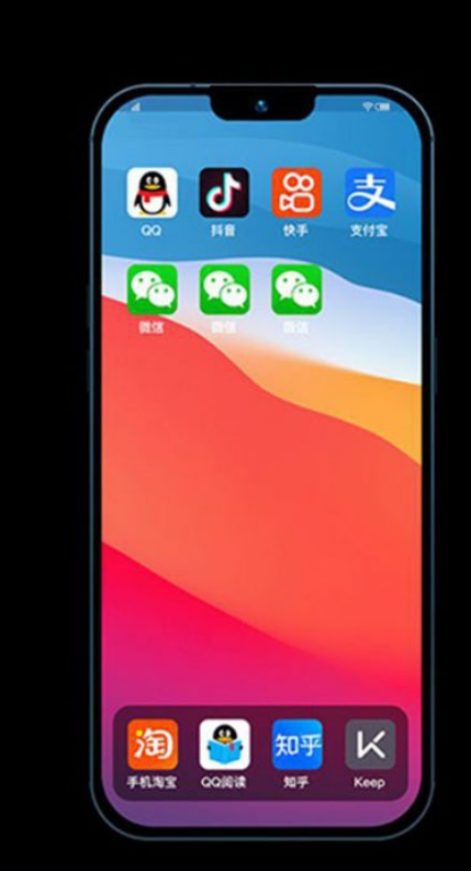 iPhone 13 Pro 真機發布？酷比 X60 Pro 外觀極度相似，售價599元