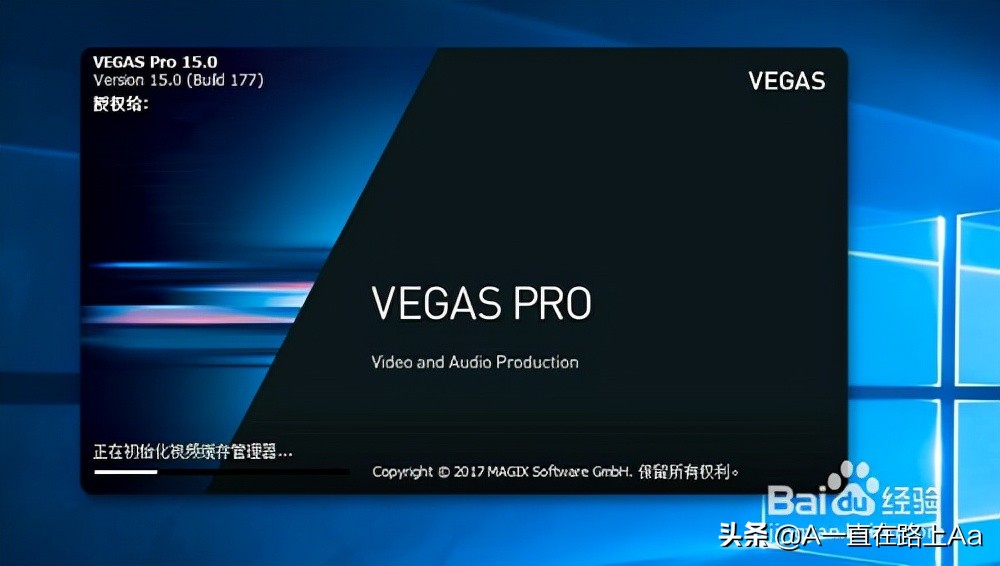 電腦視頻剪輯軟件哪個好，十大視頻剪輯軟件排行榜
