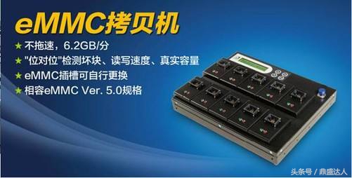 很多朋友說我手機不能開機usb調試模式 想要刷機怎么辦
