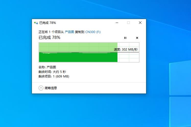 這應該是目前顏值最高的移動硬盤了，奧?？乒庥熬S度PSSD評測