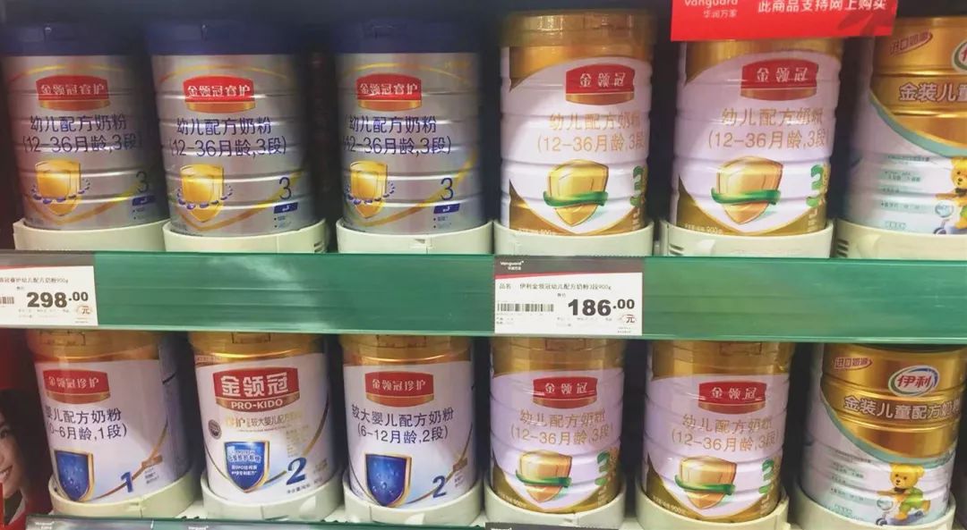 伊利奶粉評測：5個系列，你知道哪個系列更值得選嗎？