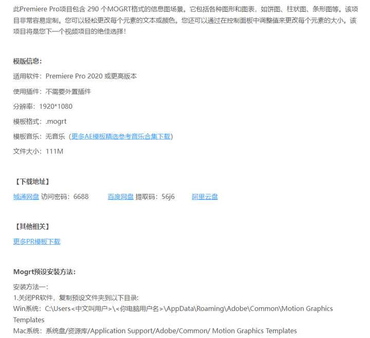 推薦10個好用的剪輯輔助工具，個個都是精品